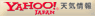 yhoo�V�C����